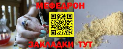2c-b Коммунар