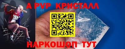 2c-b Коммунар