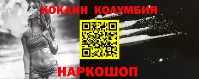 крисы Краснодар