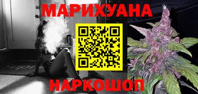 крисы Краснодар