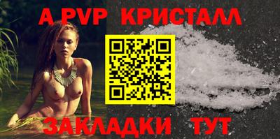 героин Конаково