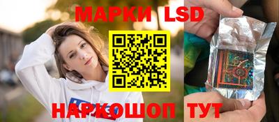 героин Конаково
