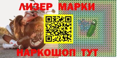 2c-b Коммунар