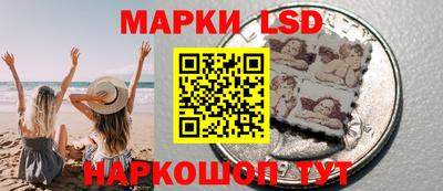 2c-b Коммунар