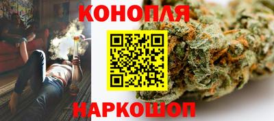 мяу мяу мука Краснокаменск