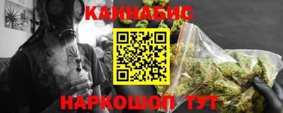 2c-b Коммунар