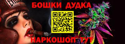героин Конаково