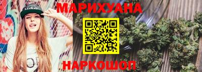 мяу мяу мука Краснокаменск