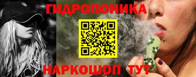 2c-b Коммунар