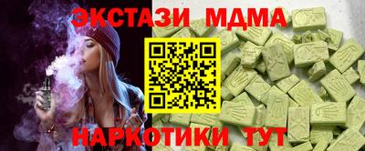 героин Конаково