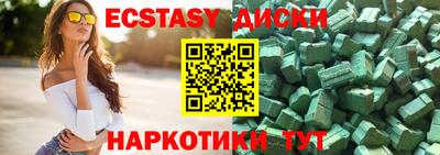 героин Конаково