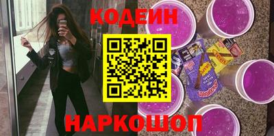 2c-b Коммунар