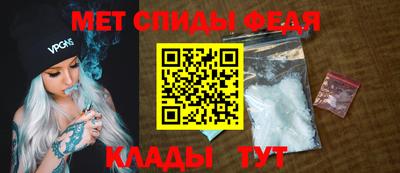 героин Конаково