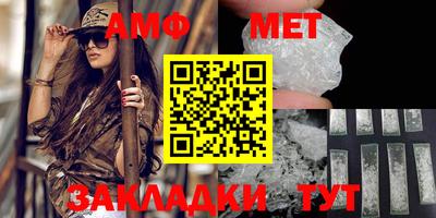 героин Конаково