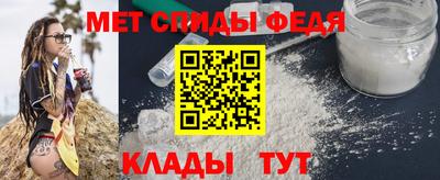 2c-b Коммунар
