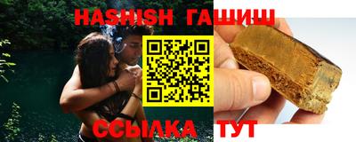мяу мяу мука Краснокаменск