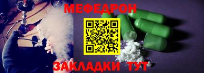 героин Конаково