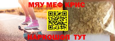 2c-b Коммунар