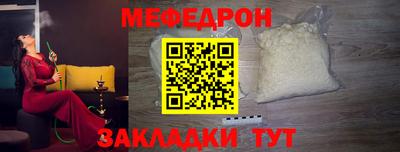 2c-b Коммунар